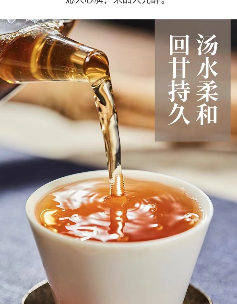 HelloYoung 350g Fuding high mountain white tea aged day sun old tea cake gongmei shoumei