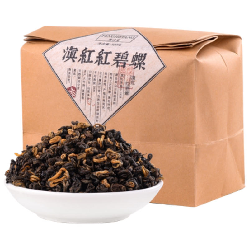 500g Yunnan Fengqing Dianhong Tea Black Tea Loose Cooked Red Biluo Tea Dian Hong