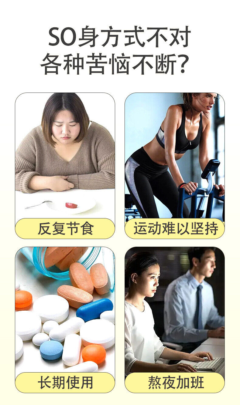 Oil Cut Instant Bulletproof Milk Coffee Inulin White Kidney Bean Black Coffee