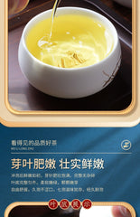 Jasmine Dragon Pearl Tea 2025 First Grade Premium Strong Aroma Loose Leaf