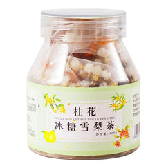 Nourishing Lung and Throat Tea Fruits Tea Osmanthus Snow Pear Herb Flower Tea