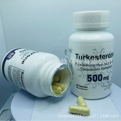TurkesteroneCapsuleTurkesteroneCapsule