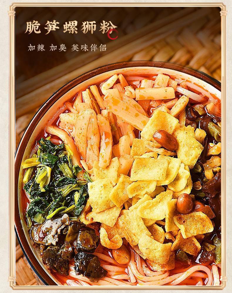 250g Hainan White Pepper Powder - Farm Fresh Spicy Seasoning