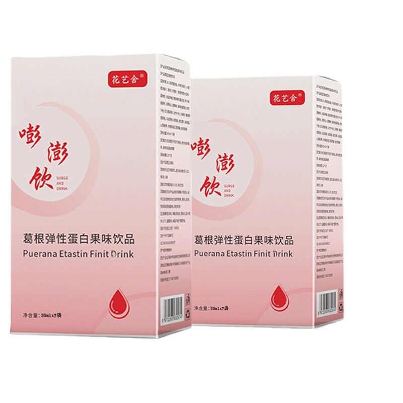 Flower Art House Pueraria Mirifica Elastin Fruit Flavor Drink Plant Beverage 45g