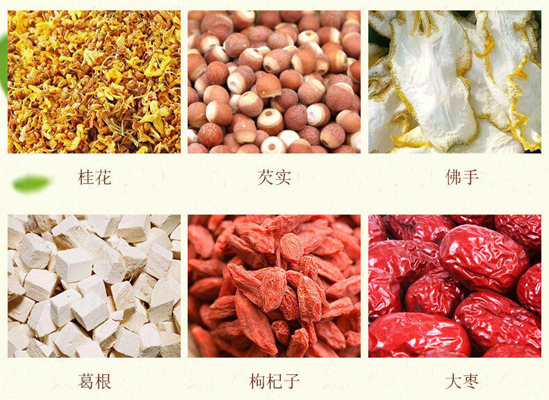 Circulated gold formula Nutritive Gan protect Gan 18 flavours Yi Gan tea