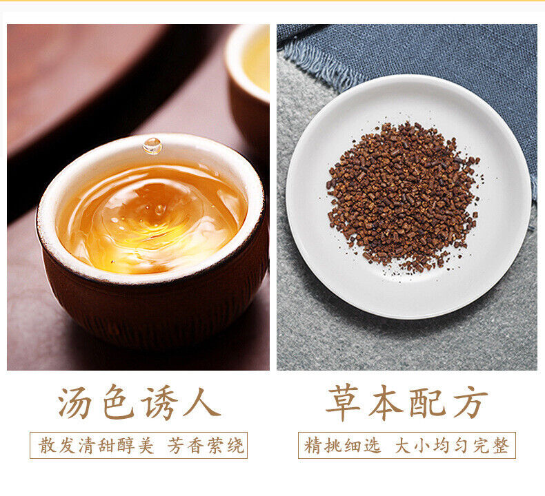 Bowel Light Stomach Stick Runtong Tea Changrun Slimming Tea 60g
