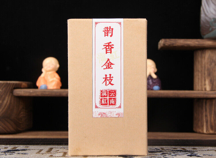 Rhyme Fragrant Golden Branch Yunnan Fengqing Dianhong Black Tea Gongfu Black Tea
