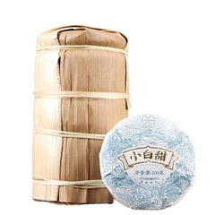 HelloYoung 100g*5 Yunnan High Mountain Ancient Tree White Tea Risun Honey Scented White Tea