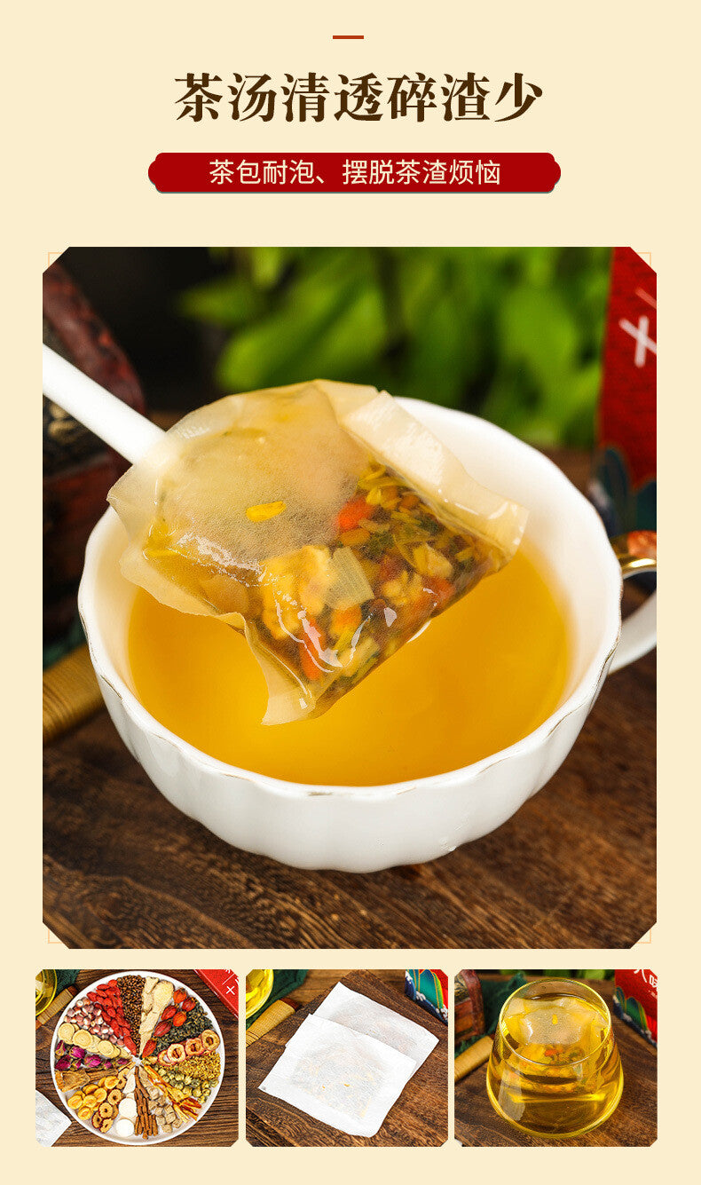 Nanjing Tongrentang 68 Flavours Yi Gan Tea Nourishing Gan and Protecting Gan Tea