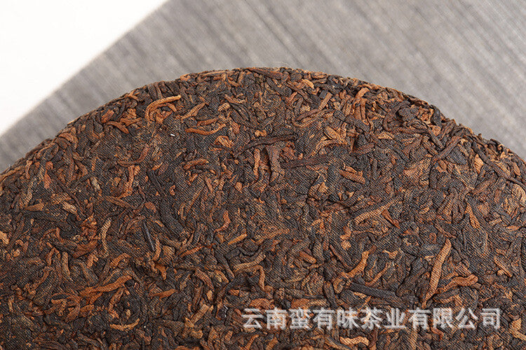 Aged Puerh Ripe Tea 357g Menghai Golden Bud Tea , Yunnan Puerh Tea
