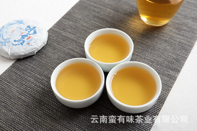 Yunnan Pu'er Tea Small Icelandic (Blue Fengz) Pu'er Raw Tea Cake 50g