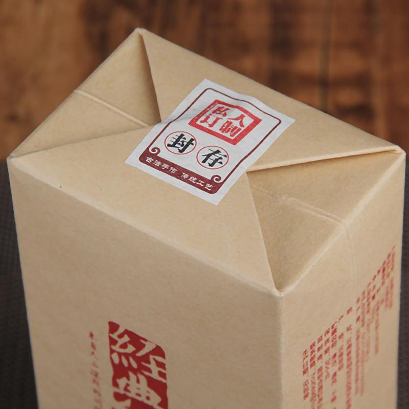 Classic Yunnan Fengqing Tea Dianhong Black Tea