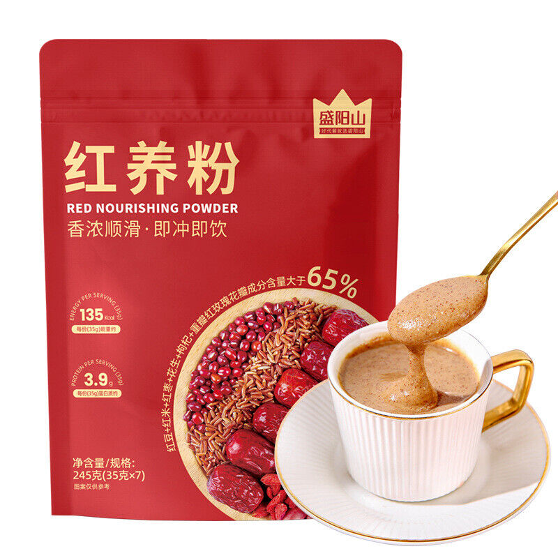 Rotes Nährstoffpulver Rote Bohne Rote Dattel GojiBeere GetreideMahlzeiten-Ersatz