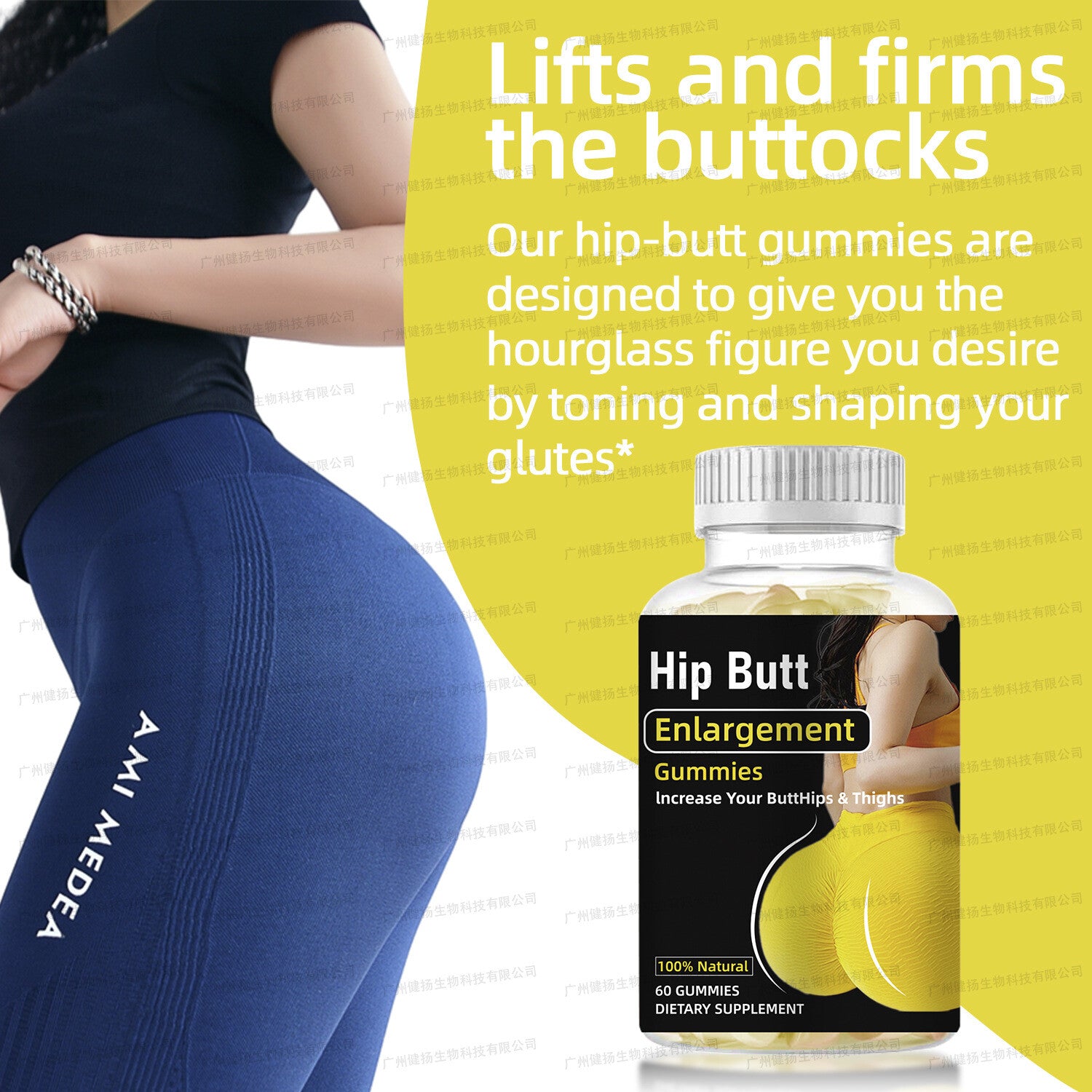 Women's Butt Lift Gummies HIP BUTT Enlargement GUMMIES HOT!