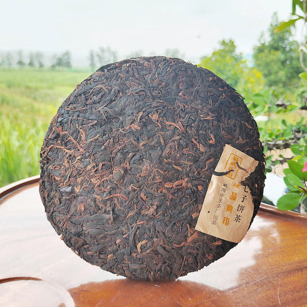 2017 Yiwu Pu-erh Ripe Tea Seven Cakes Aged Tea from Yunnan