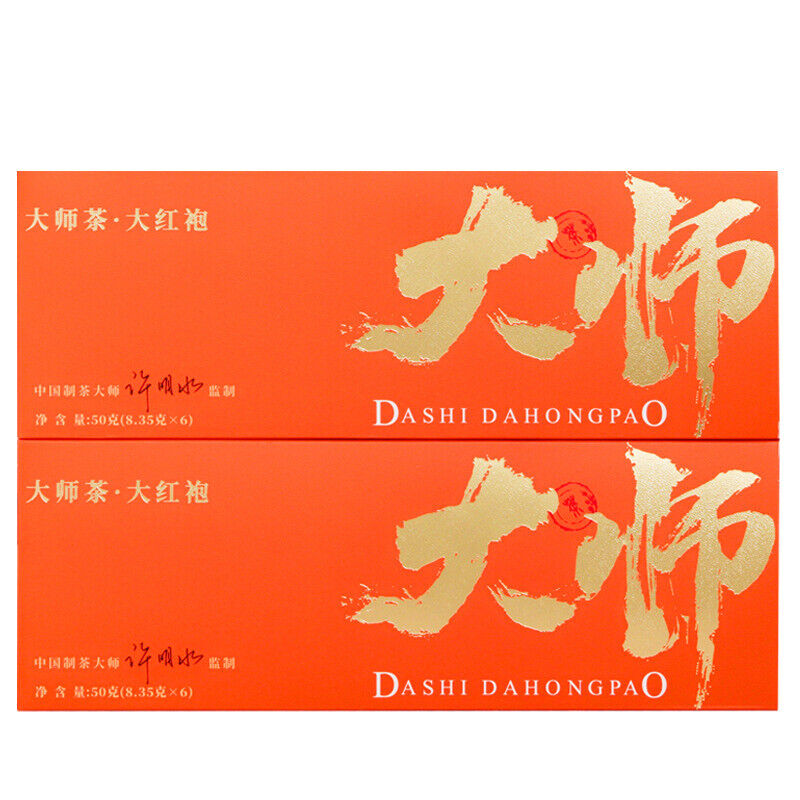 Dahongpao Oolong Tea Rock Tea Wuyishan Tea Gift Set Strong Aroma Smoke Stick