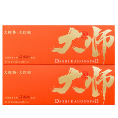 Dahongpao Oolong Tea Rock Tea Wuyishan Tea Gift Set Strong Aroma Smoke Stick