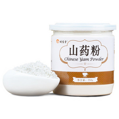 250g Purely Organic Yam Shan Yao / Huai shan Rhizome Extract Powder Herbal Tea