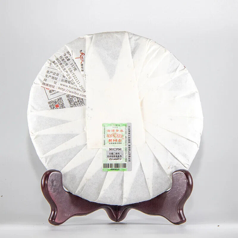 Lao tong zhi brand Yunnan puer tea cake 357 gram shu puerh cha bing good quality