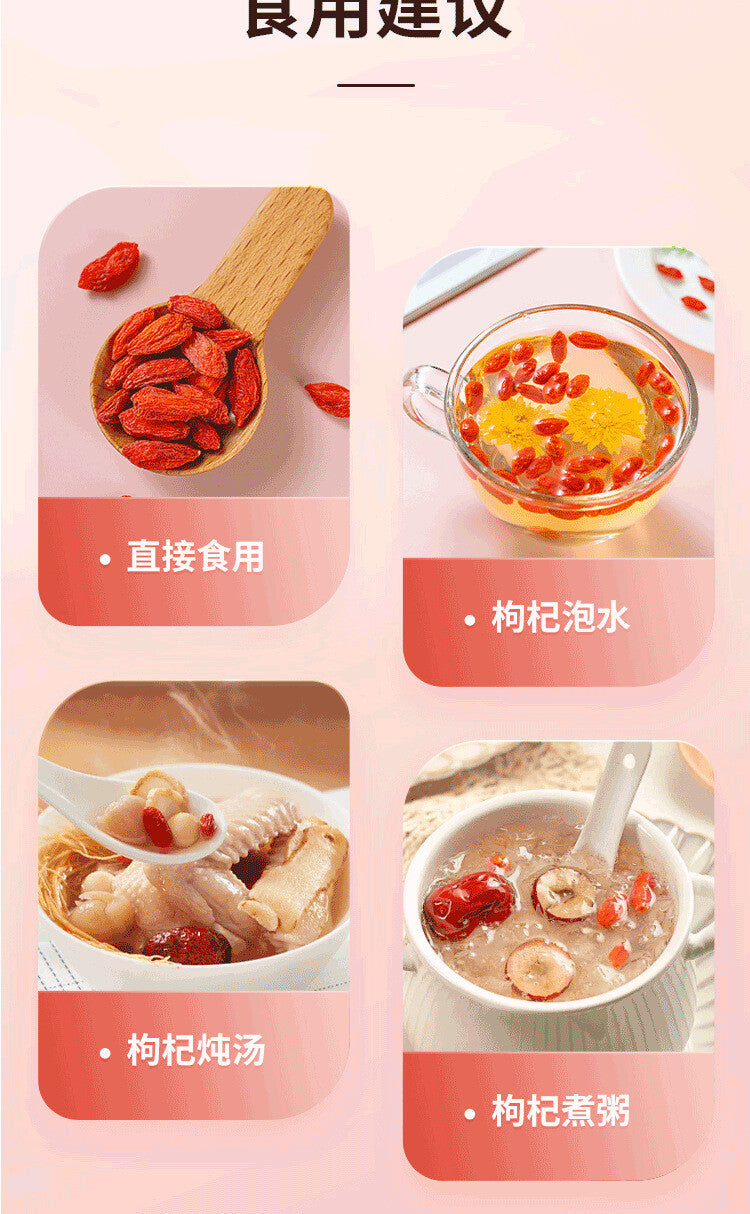 Premium Ningxia Goji Berries – Jumbo Size, Canned for Tea & Soup