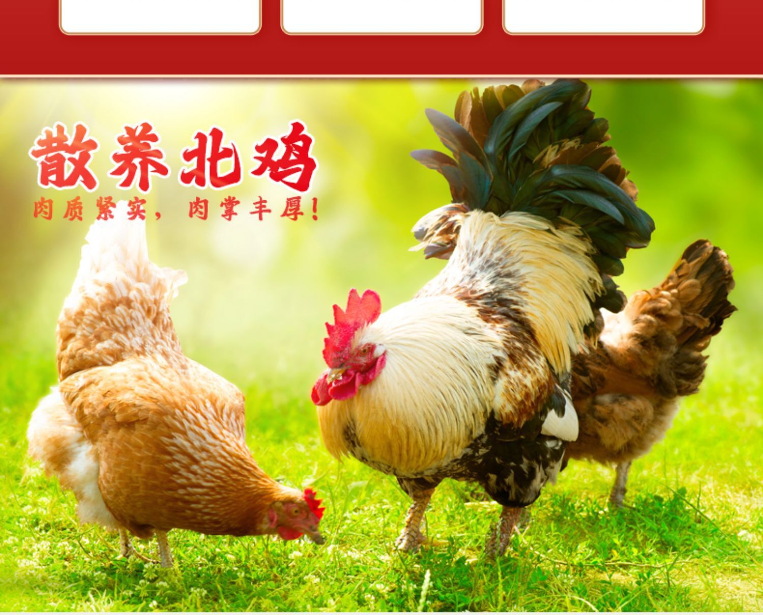 128g Snacks Spicy Chicken Feet Snack Tiger Skin Chicken Feet Sichuan Specialty