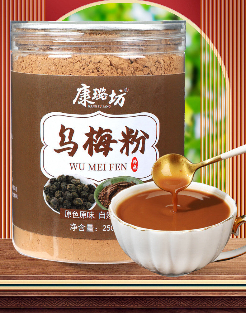 Dark Plum Powder Sour Plum Soup Raw Materials Raw Sun Smoked Plum Powder 250g
