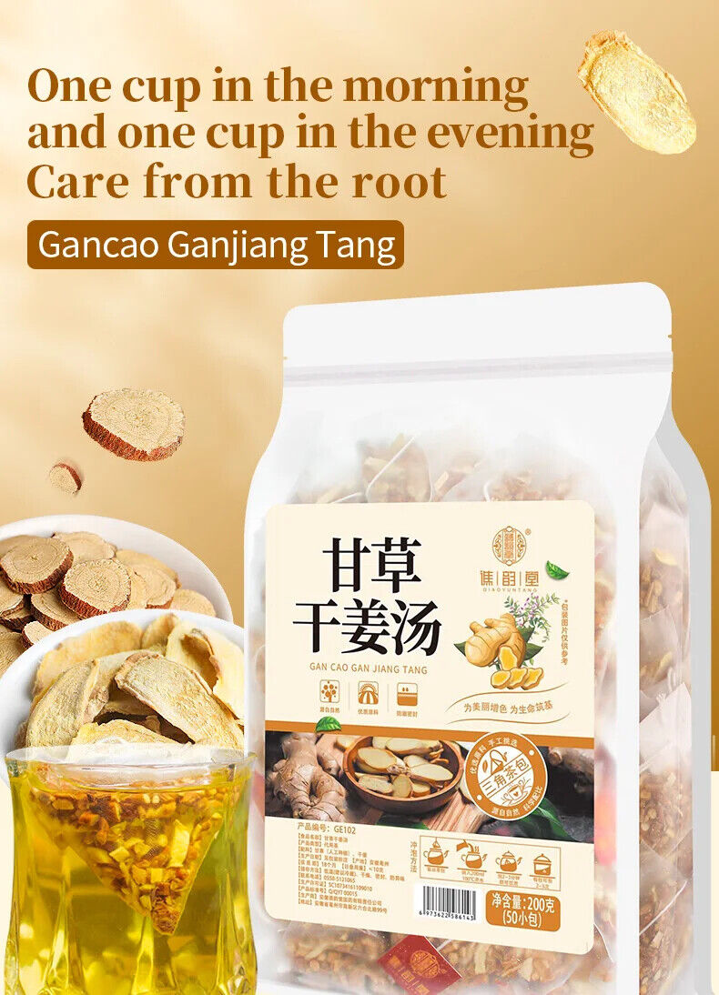 Licorice Dried Ginger Soup Herbal Tea 250g