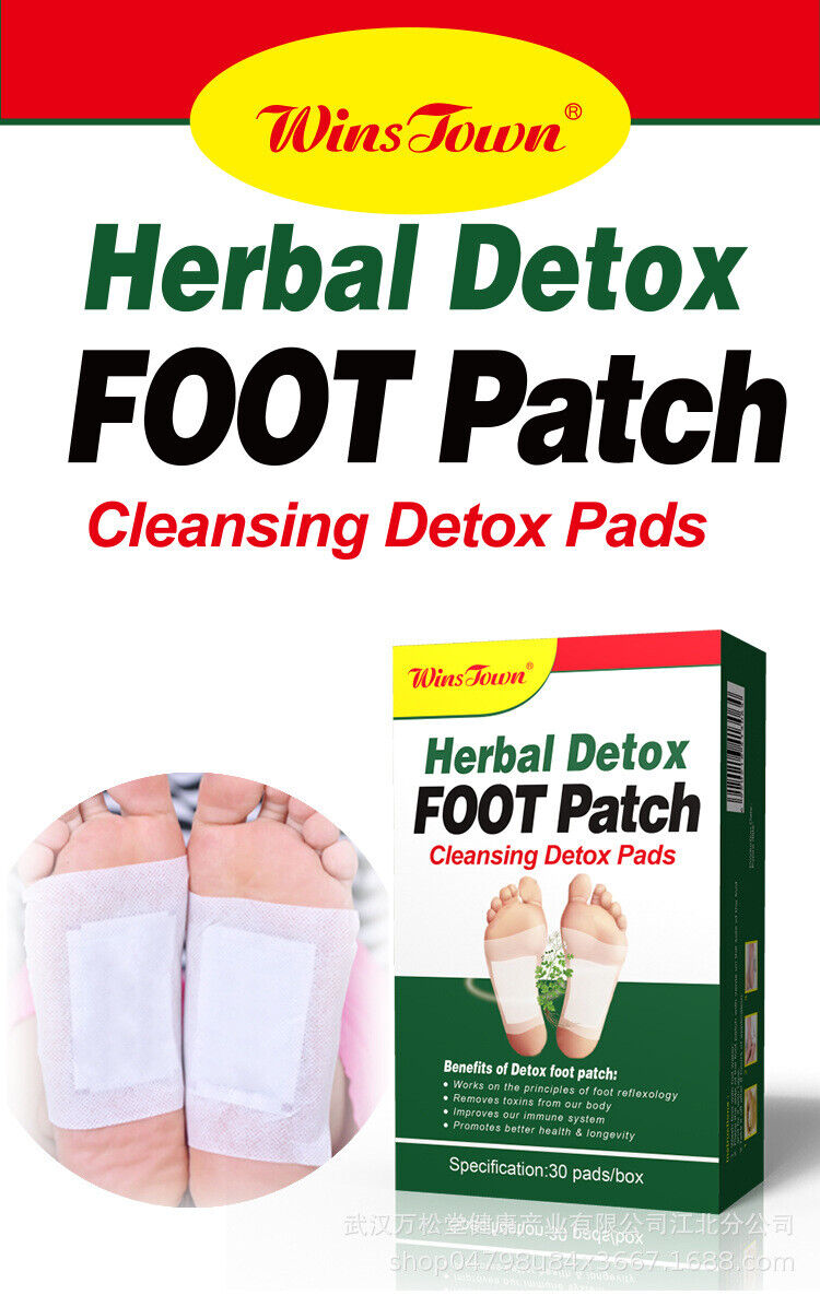 Detox Slimming Wormwood Bamboo Charcoal Foot Patch Herbal Detox Foot Patch 30pad