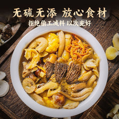 Yunnan Morel & Lion's Mane Soup Base – Freeze-Dried Seasoning for Stews