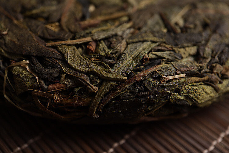 Yunnan Pu'er Tea 2023 Secret Golden Leaf 100g Small Cake Raw Pu'er Tea