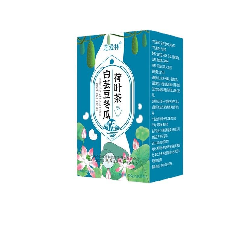 White Kidney Bean, Winter Melon and Lotus Leaf Tea