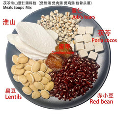 120g Cantonese Soup-Poria cocos&Job's tears 3-4 Servings 4.2oz Meals Soups Mix