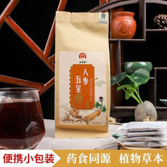 Ginseng Five Treasure Tea Goji Mulberry Herbal Blend Mens Vitality Energy Boost