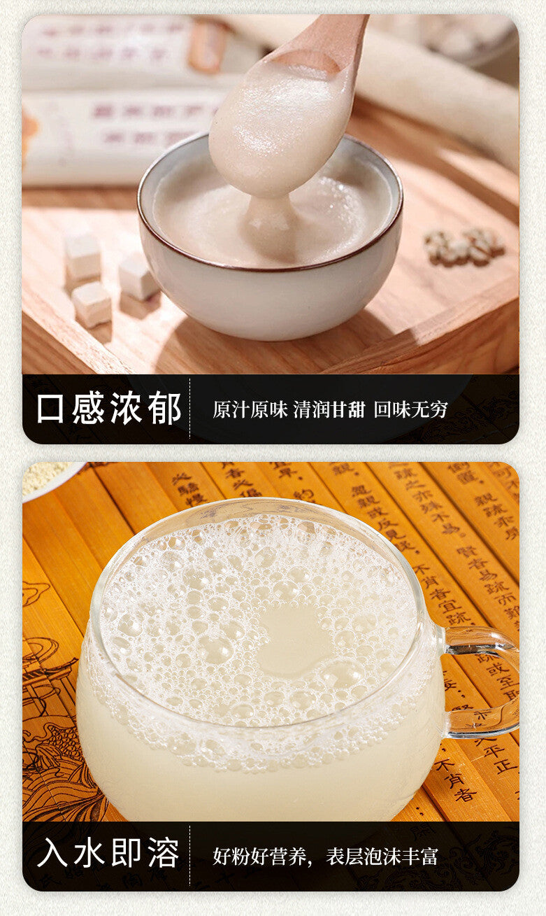 Genuine Poria Cocos Powder Dabieshan Poria Diced Chinese Herbal Tea 200g