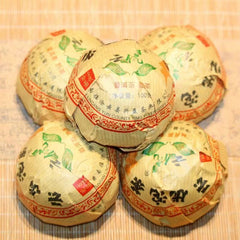 Premium Yunnan Pu-erh Ripe Tea Tuocha 100g Aged Dry Storage Chenxiang Aroma