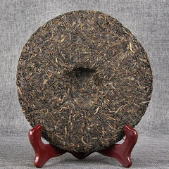Yunnan Pu'er Raw Tea Jingmai Pu'er Spring Qizi Cake Tea 357g Handmade Pu'er Tea
