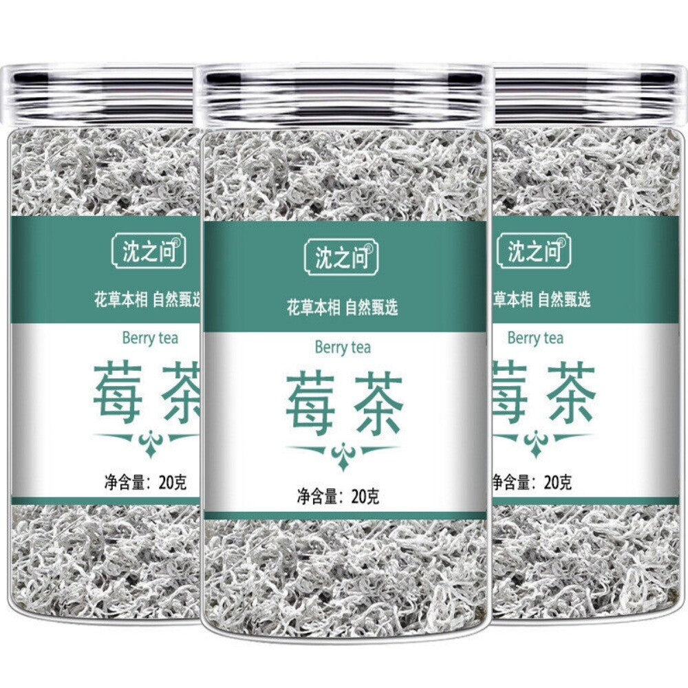 Zhangjiajie Wild Berry Tea Premium Authentic Tender Buds Natural Herbal Blend