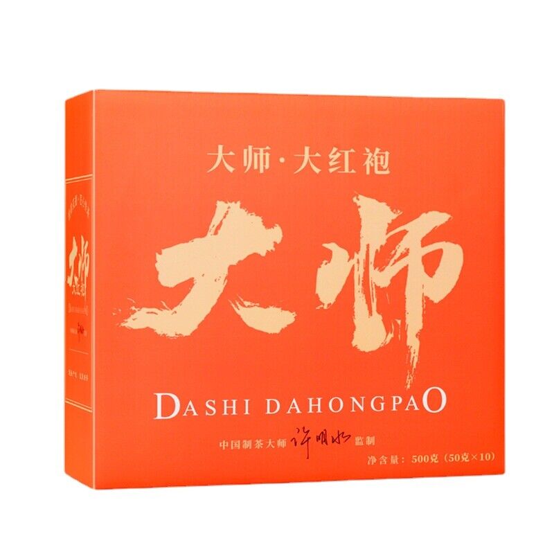 HelloYoung Da Hong Pao Oolong Tea Rock Tea Wuyishan Tea Gift Boxed Strong Fragrance