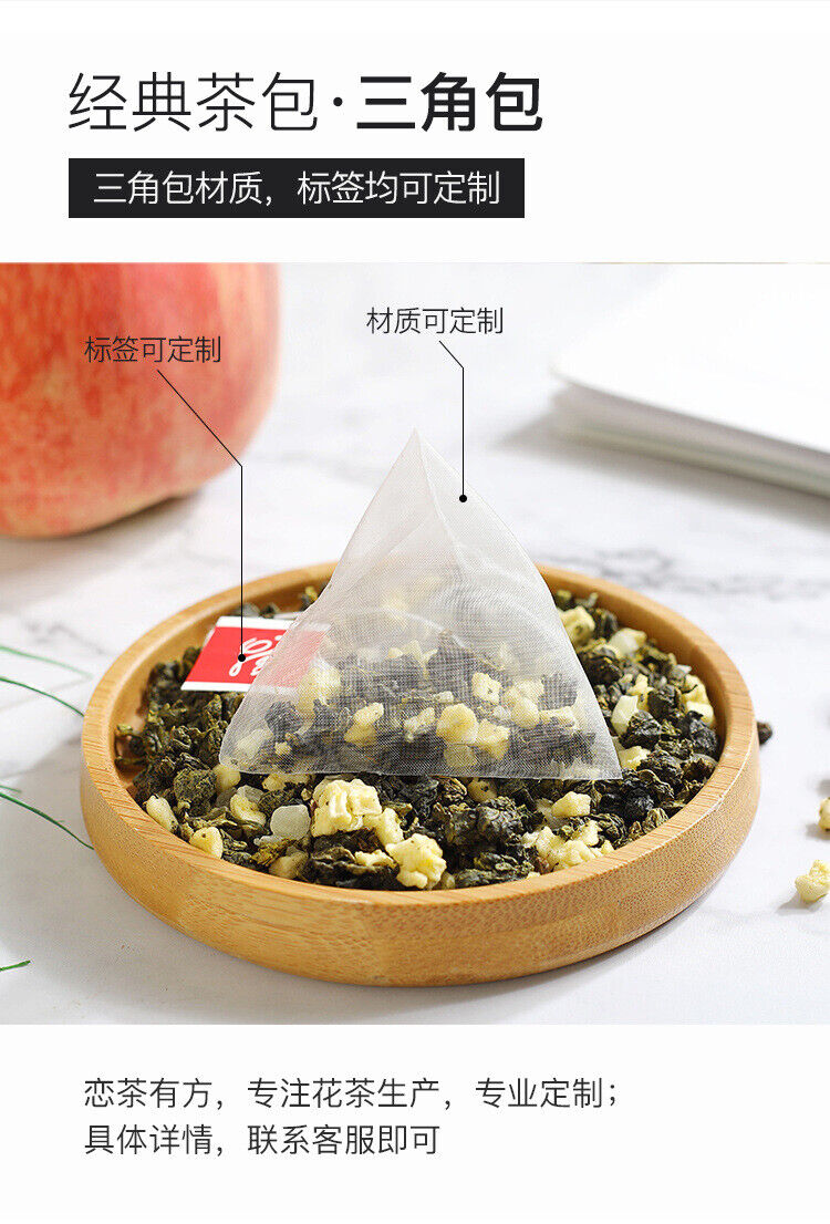 HelloYoung Honey Peach Oolong White Peach Oolong Tea Flower Fruit Grain Bag Cold Soaked Tea