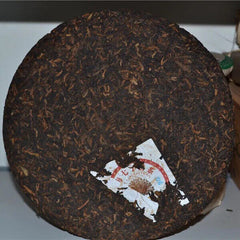 Puer Cooked Tea Cake Large Tree Menghai Qi Zi Bing Cha Famous Yunnan Pu Erh 357G