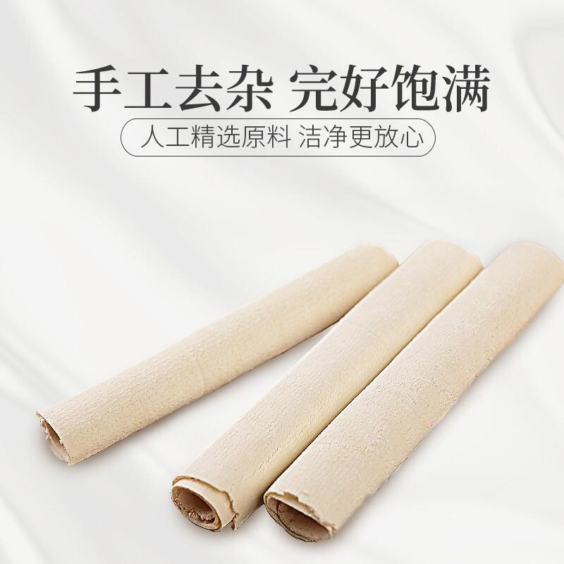 White Poria Rolls Selected No-Broken Poria Powder Herbal Tea Healthy Tea