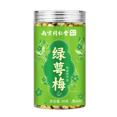 Apricot Plum Green Tea with White Red Rose Buds Loose Leaf Natural Blend in Jar