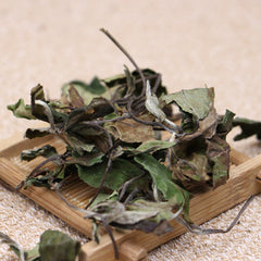 HelloYoung White Dew Autumn Tea Fuding White Tea Floral Fragrance Bulk 500g White Tea