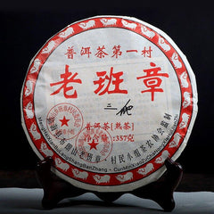 100% Shu Puer Tea,2008 Yr Sanpa Lao Ban Zhang Ripe Puerh 357g