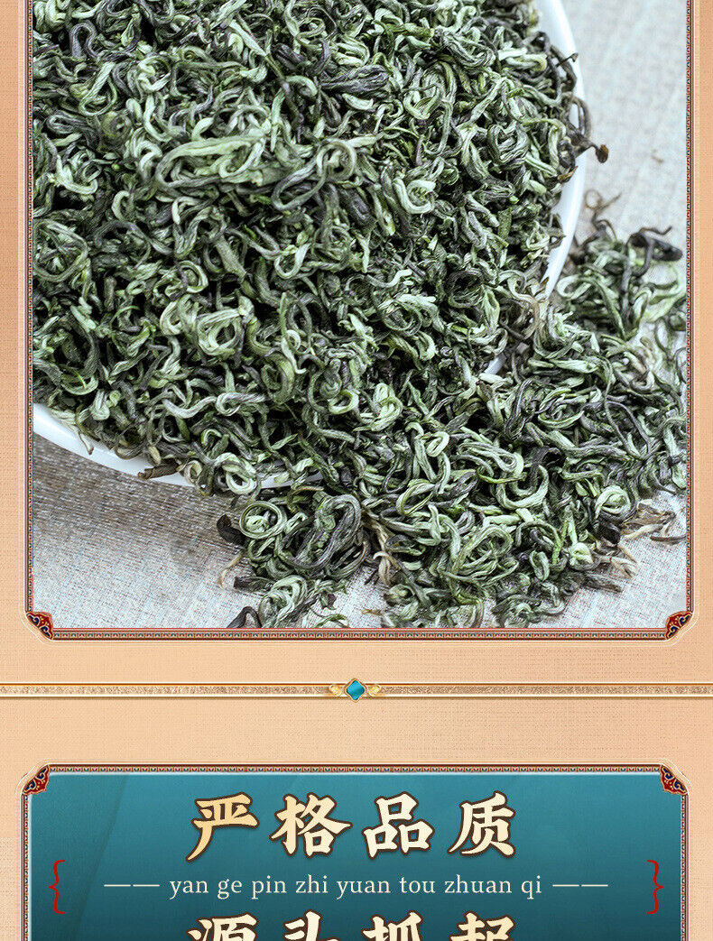 Green Tea Biluochun Strong Aroma Biluochun Green Tea Young Buds Loose Leaf 250g