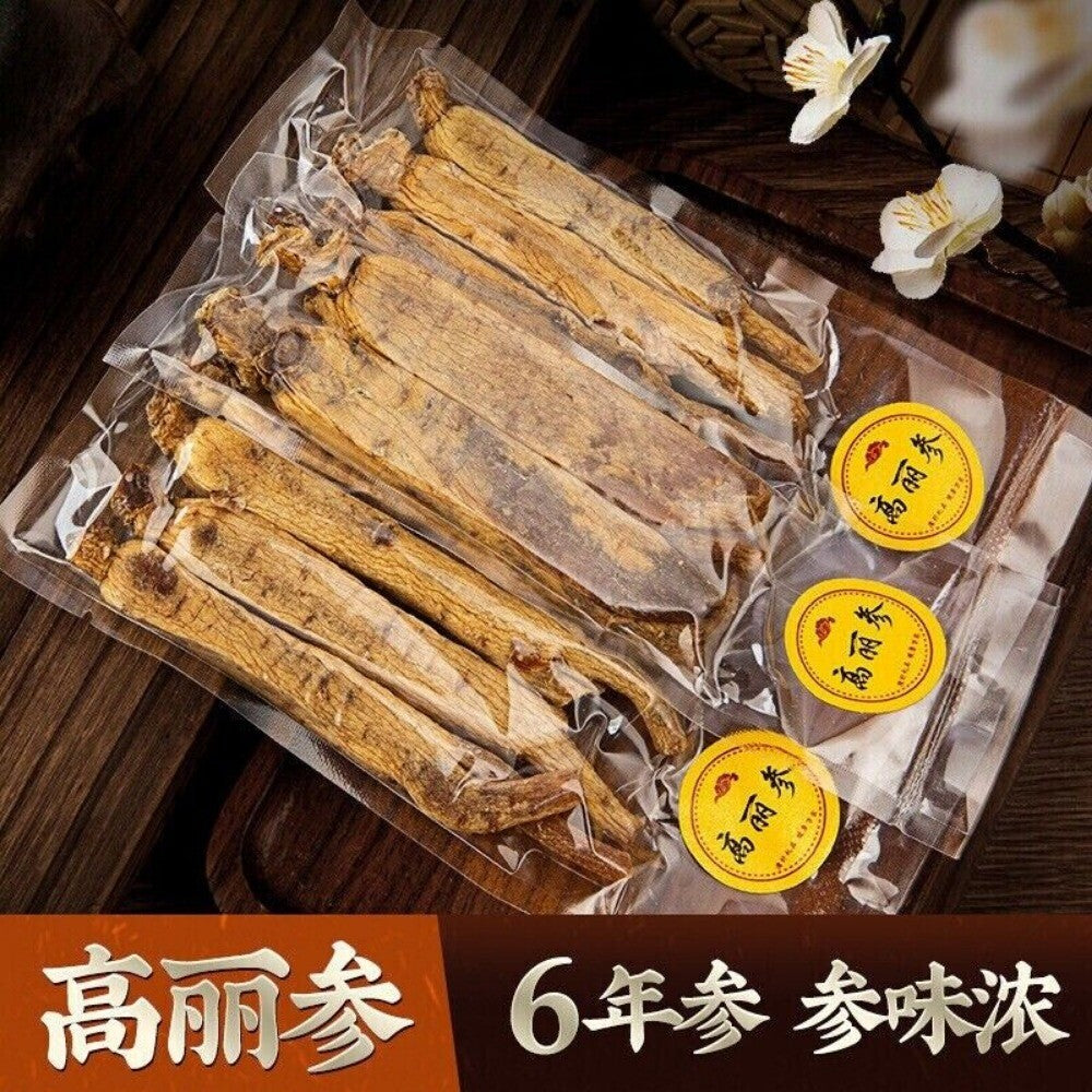Premium Korean Red Ginseng Whole Root 100g Authentic Natural