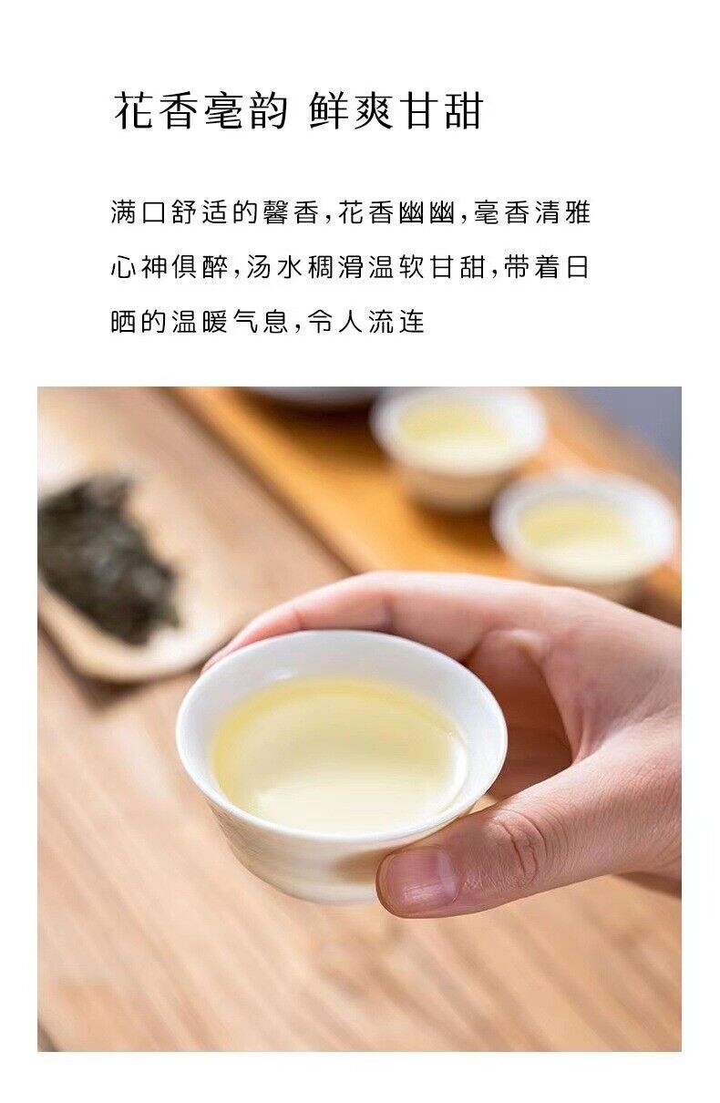 HelloYoung 300g Fuding White Tea Peony King Old White Tea Cake High Mountain Aged Wild Tea