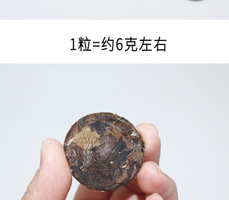 HelloYoung 500G Fuding white tea shoumei gold coin white tea round cake 1 capsule 1 bubble