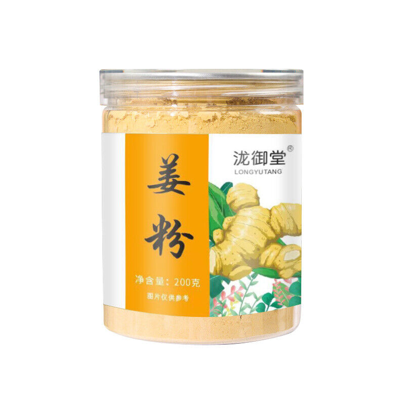 Canned Ginger Powder Yellow Ginger Powder Old Dried Ginger Powder 200g