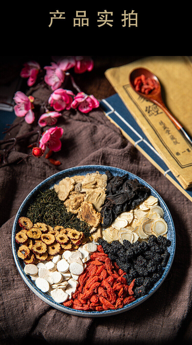 Thé au ginseng dix trésors Huang Jing thé aux fleurs mâles d'Eucommia